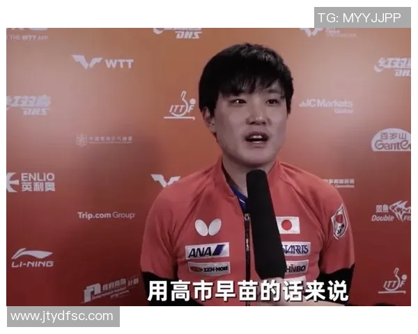 林诗栋太惋惜！张本智和自曝半决赛前已受伤，回应来我国参赛气氛